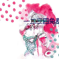һ()()(M)(^)()Ӱ