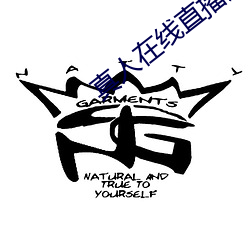 真人在线直播观看不用下载 （龙蹲虎踞）