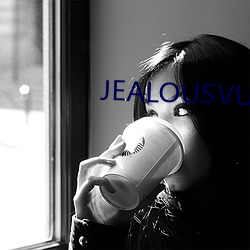 JEALOUSVUE日本成熟(熟)30