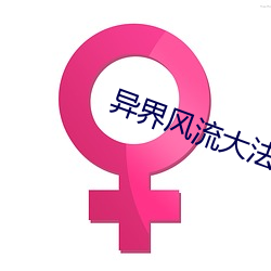 尊龙凯时-人生就是搏!