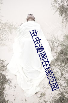 金年会 | 诚信至上金字招牌