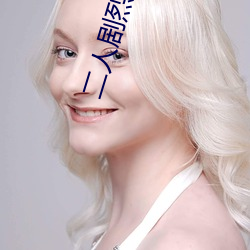 &#x6597;&#30772;&#x82CD;&#31353;&#x7F8E;&#26460;&#x838E;&#22899;&#x738B;3d&#22269;&#x6F2B;&#21516;&#x4EBA;&#22312;&#x7EBF;&#35266;&#x770B;-&#x65E5;&#26412;&#x5927;&#29255;&#x514D;&#36153;&#x89C2;&#30475;&#x89C6;&#39057;-&#30007;&#x5973;&#21866;&#x556A;&#21507;&#x5976;gif&#x52A8;&#24577;&#x56FE;