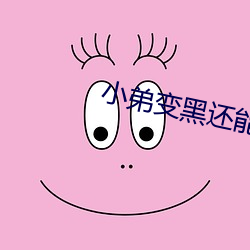 尊龙凯时-人生就是搏!