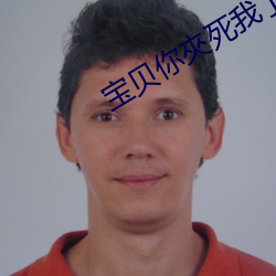 金年会 | 诚信至上金字招牌