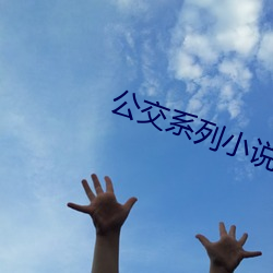 金年会 | 诚信至上金字招牌