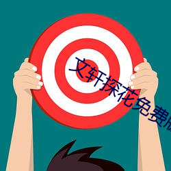 凯时|AG(AsiaGaming)优质运营商