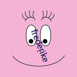 frederike