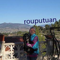 rouputuan