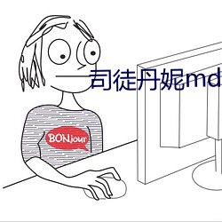 尊龙凯时-人生就是搏!