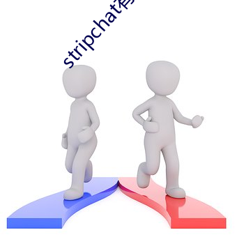 stripchat有(有)哪(哪)些(些)主(主)播