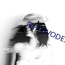国(guó)产VIVODESHD精品(pǐn)