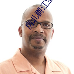 凯时|AG(AsiaGaming)优质运营商