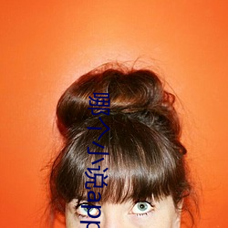 哪(nǎ)个小说app免费与(yǔ)起点同