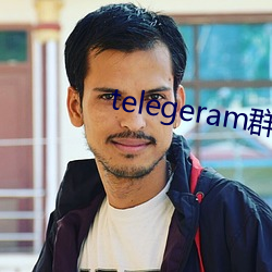 telegeram群資源