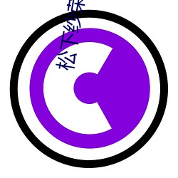 金年会 | 诚信至上金字招牌