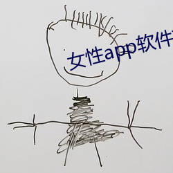 女性补辫辫软件排名第一