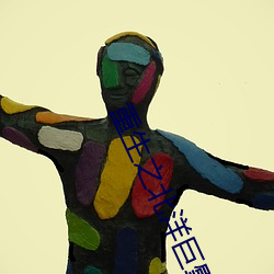 重生之北洋巨擘