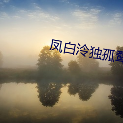 金年会 | 诚信至上金字招牌