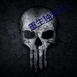 youzzijicon&#26032;&#x57DF;&#21517;_&#30683;&#x4E09;&#24433;&#x9662;