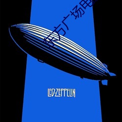 尊龙凯时-人生就是搏!