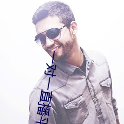 一对一直播平台哪个好