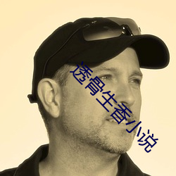 金年会 | 诚信至上金字招牌