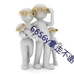 尊龙凯时-人生就是搏!