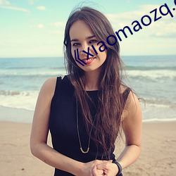 《xiaomaozq.co?m