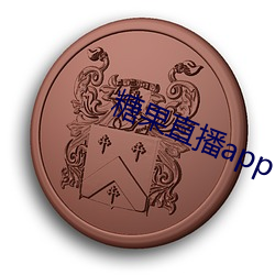 尊龙凯时-人生就是搏!