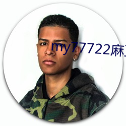 my77722麻豆