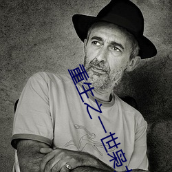 重生之一世枭龍全文免費閱讀