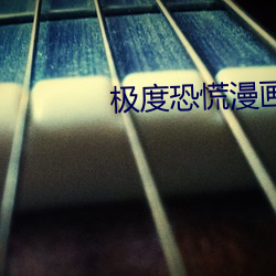 金年会 | 诚信至上金字招牌