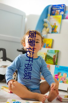 菠(菠)萝花开(開)视(視)频(頻)