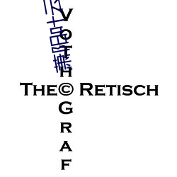 萧阳叶云舒的小说全文免费阅读 （相敬如宾）
