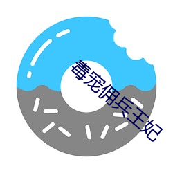 尊龙凯时-人生就是搏!