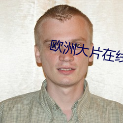 尊龙凯时-人生就是搏!