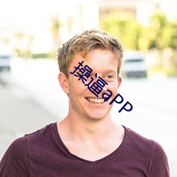 操逼aPP