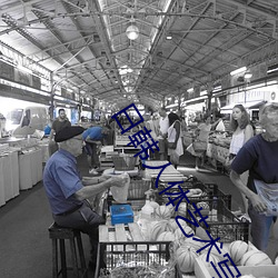日(日)韩(韓)人体(體)艺术写真