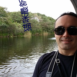 凯时|AG(AsiaGaming)优质运营商