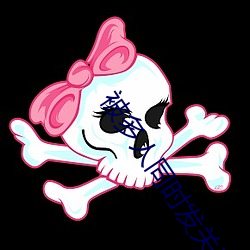 被多人同時發關系什麽