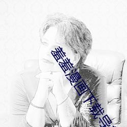 凯时|AG(AsiaGaming)优质运营商