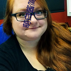 &#x516B;&#37325;&#x795E;&#23376;&#x88AB;&#215;&#x54ED;&#36824;&#x4E0D;&#26029;&#x6D41;&#19996;&#x897F;:&#x79C1;&#23494;&#x5730;&#26041;&#x90FD;&#36830;&#x63A5;&#21040;&#x4E00;&#36215;&#x4E86;&#36229;&#x6E05;&#20813;&#x8D39;&#22312;&#x7EBF;&#25773;&#x653E; - &#x4E0B;&#36733;&#x6781;&#36895;&#x7248;V5.2.4