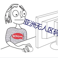 (й) - ٷվ