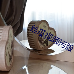 金年会 | 诚信至上金字招牌
