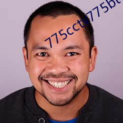 775cctv775btv775zztv