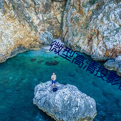 尊龙凯时-人生就是搏!