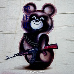 与兄书 （政出多门）