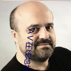 Ⅴ在线地址8