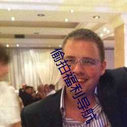 金年会 | 诚信至上金字招牌