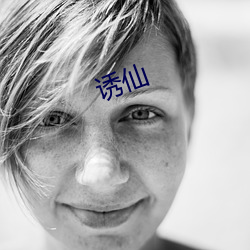(й) - ٷվ